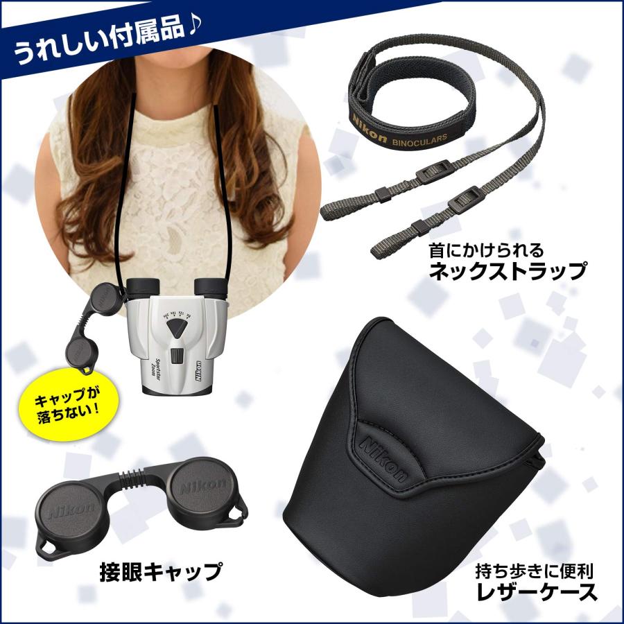 Nikon ズーム双眼鏡 スポーツスターズーム 8-24x25 ポロプリズム式 8 