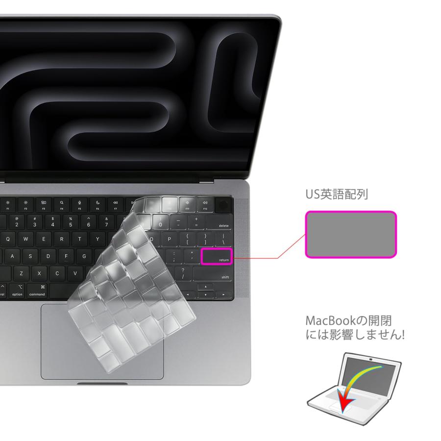 US英語配列】 2024 MacBook Pro 14/16 Air 13/15 インチ 用 キーボード 