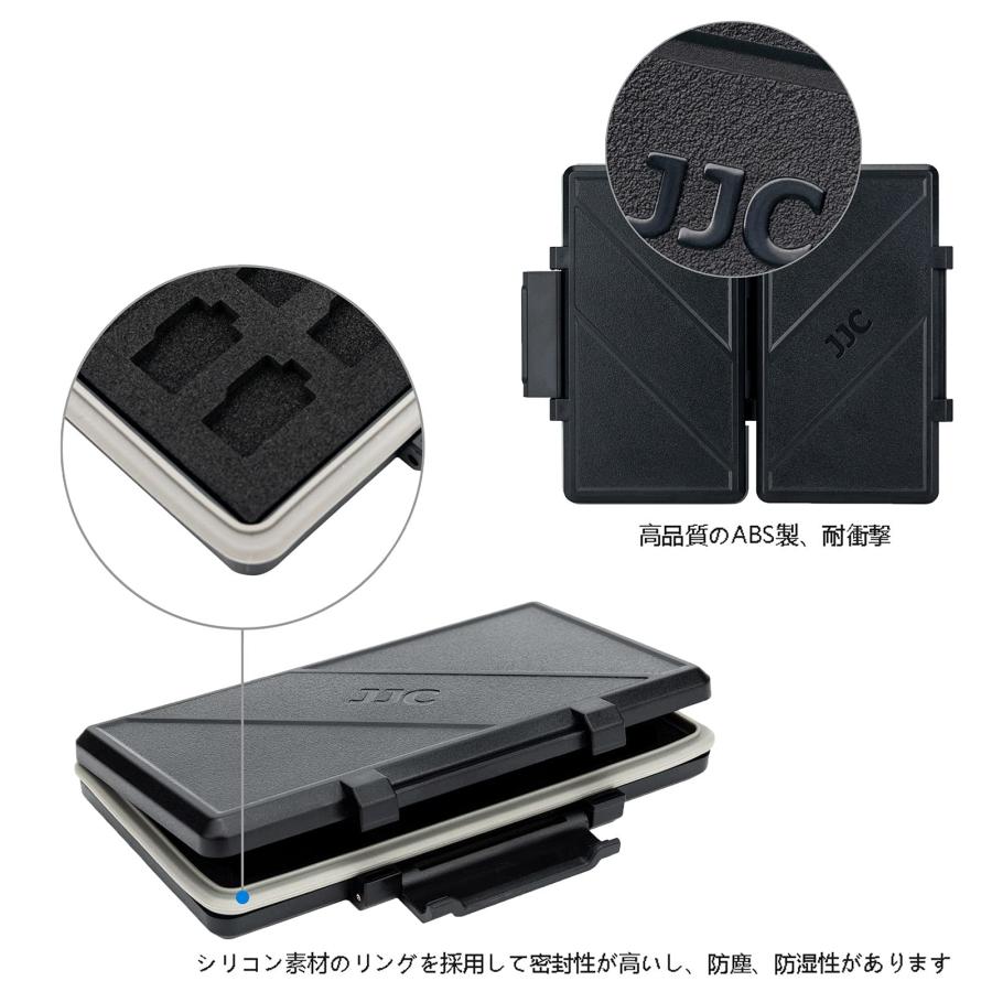 JJC 大容量 30 スロット MicroSD/MSD カードケース 耐衝撃 防塵 防湿 カード整理番号付き メモリーカードケース |  | 03