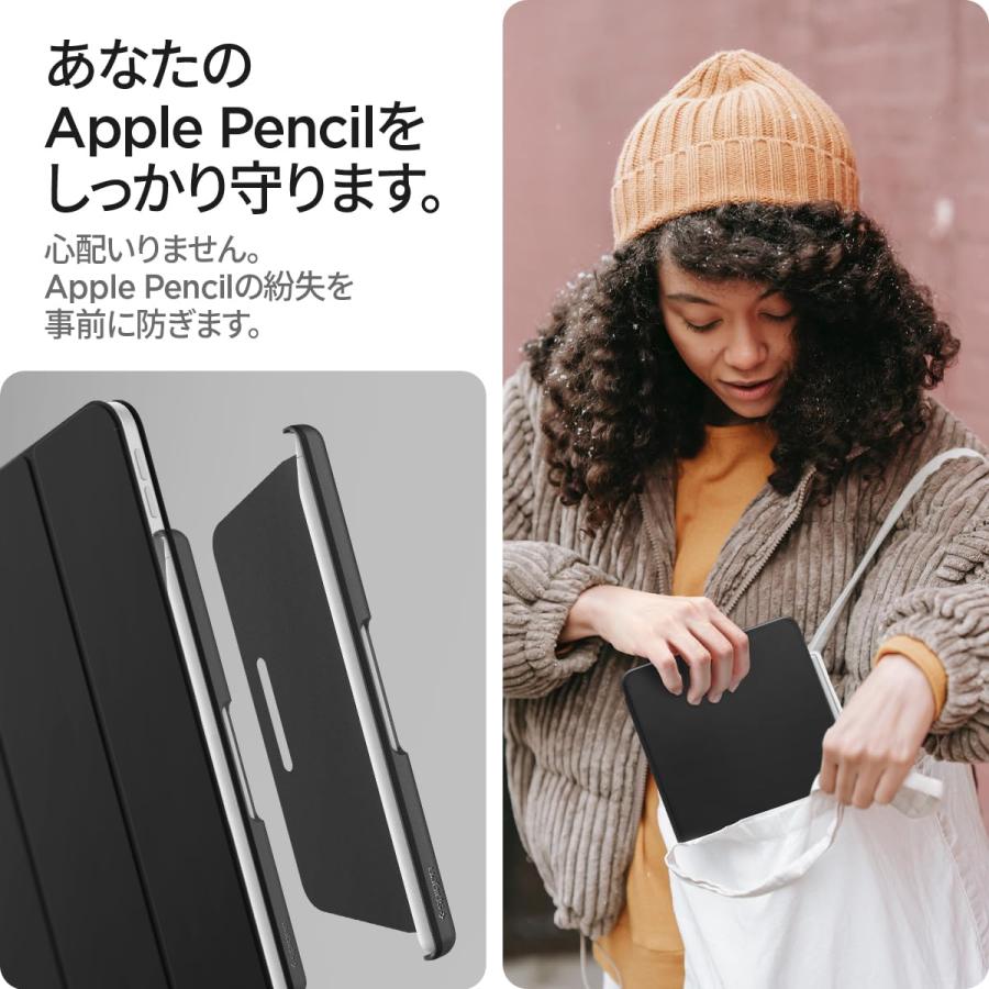 Spigen iPad Pencil ケース マジックキーボード ホルダー アップルペンシル対応 スリム 薄型 保護 紛失防止 APP0 ...