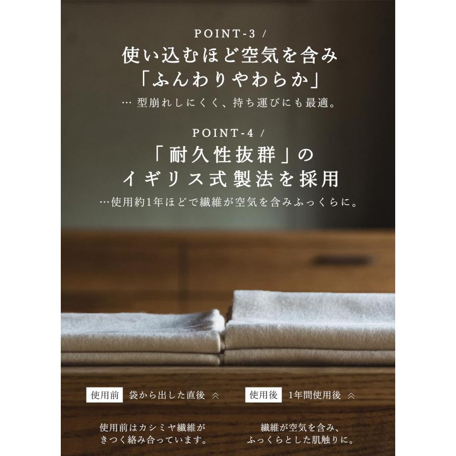 matti totti] 20.スミレ カシミヤ ストール カシミア 100 大判 厚手 
