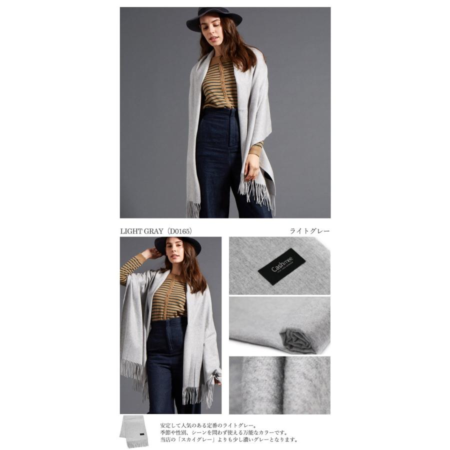 Cashmee] FT70 至高の品質 カシミヤ100% ベーシックウェーブ ストール  