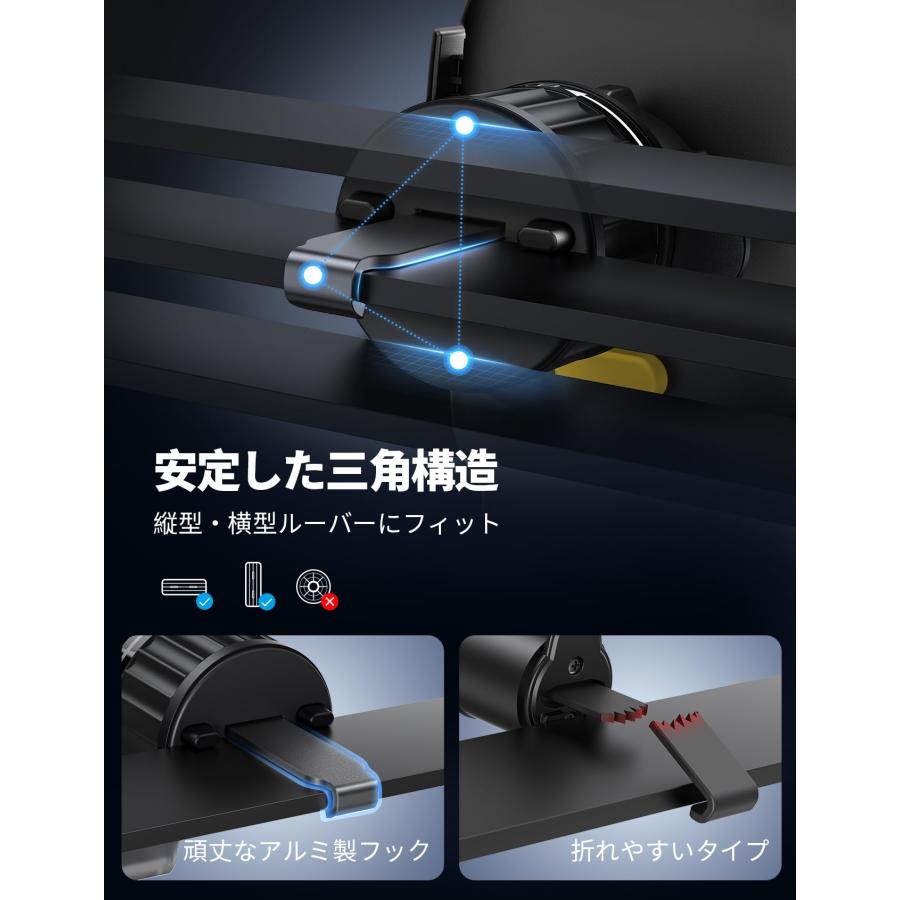 金属製フック・ワンタッチ】 車載 吹き出し口 スマホホルダー Lamicall 