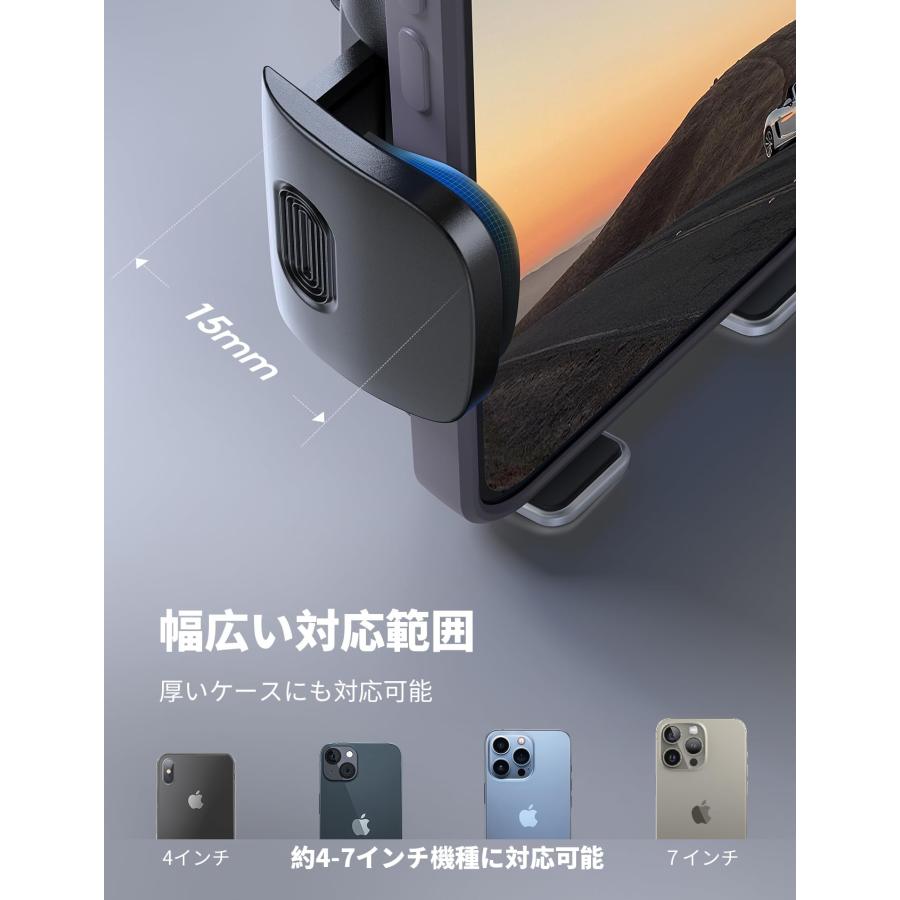 金属製フック・ワンタッチ】 車載 吹き出し口 スマホホルダー Lamicall 