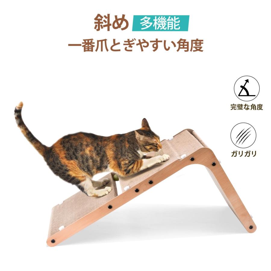 AUSCAT 猫 爪研ぎ 段ボール ガリガリウォール L字型猫 つめとぎ おもちゃボール付き 縦型 H69cm |  | 04