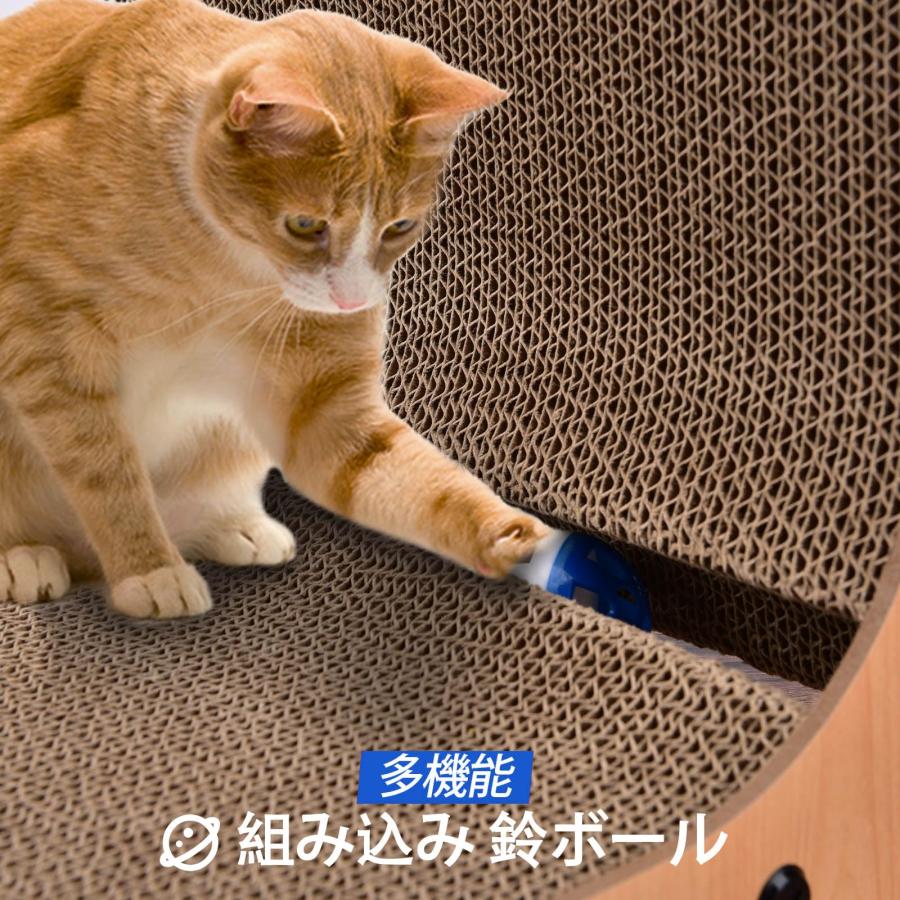 AUSCAT 猫 爪研ぎ 段ボール ガリガリウォール L字型猫 つめとぎ おもちゃボール付き 縦型 H69cm |  | 06