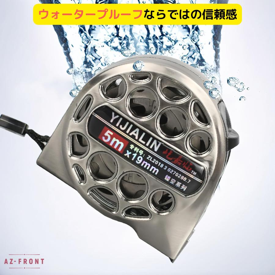 AZ-FRONT コンベックスメジャー ハードスチール製 防水・防錆・耐摩耗 ABSケース付き DIY・建設用途 (7.5ｍ) |  | 04