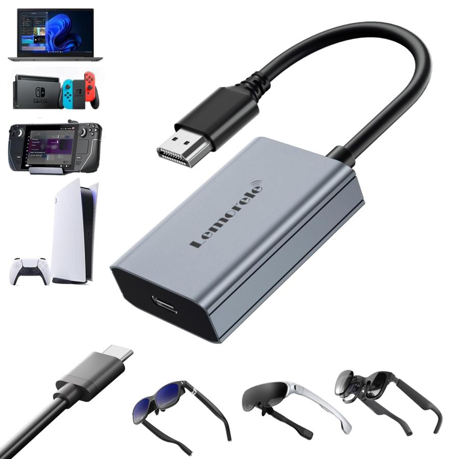 HDMI to USB C 交換アダプター 4K@60Hz Xreal One hub/VITURE AR 