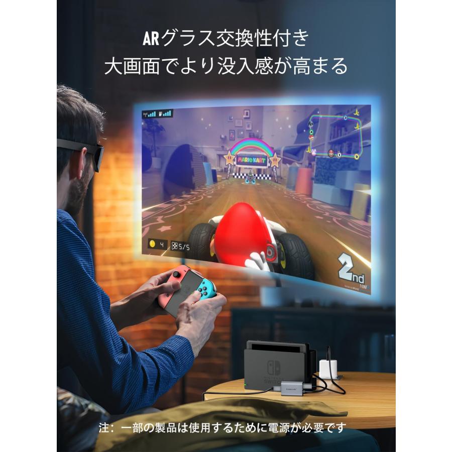 HDMI to USB C 交換アダプター 4K@60Hz Xreal One hub/VITURE AR 