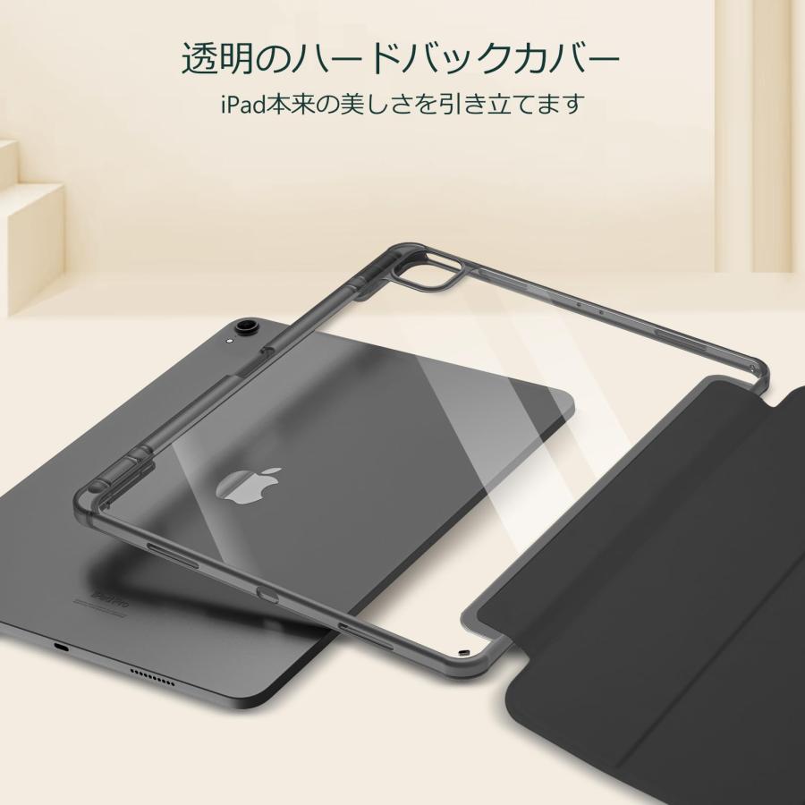 ProCase iPad Air 13 ケース M3 2025 / M2 2024 ペン収納 Pro 12.9 6 