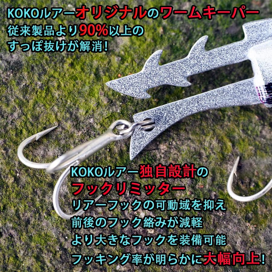 KOKOルアー】シーバス ルアー ジグヘッド 16g 26g 5個セット KOKOルアー】シーバス ルアー ジグヘッド 16g 26g 5個セット