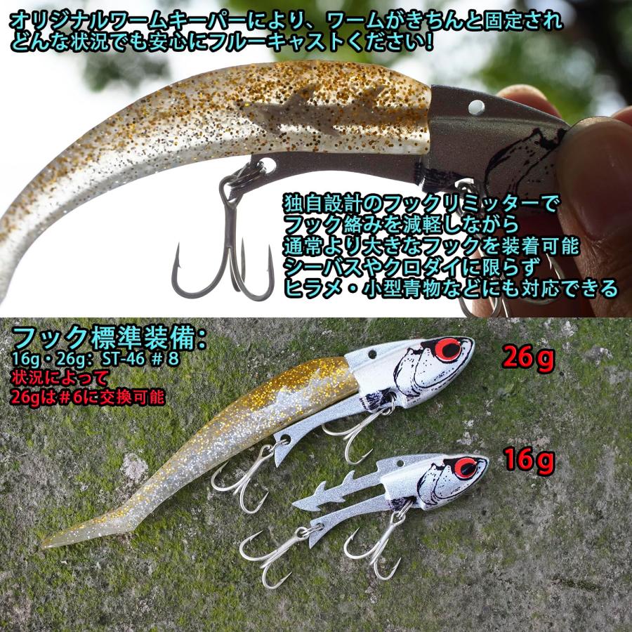 KOKOルアー】シーバス ルアー ジグヘッド 16g 26g 5個セット KOKOルアー】シーバス ルアー ジグヘッド 16g 26g 5個セット