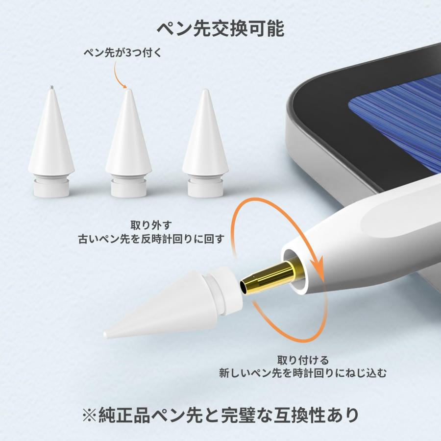 iPad Air5用マジックキーボード、アップルペンシル2、純正タイプc充電機