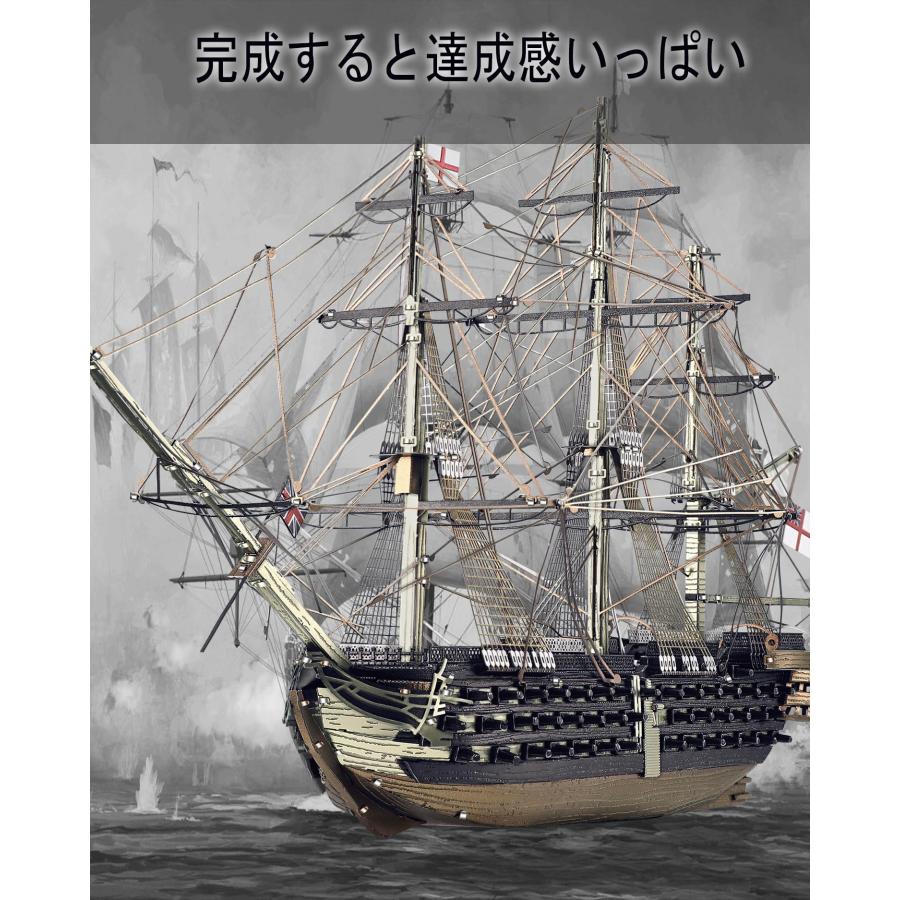 パズル　組み立て済み Amazon | 【 5分で解けたらパズル王 】サイアムマンダレー 立体