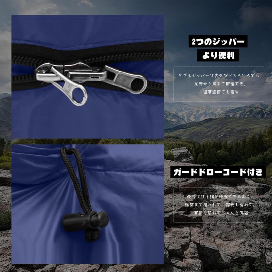 寝袋 シュラフ マミー型 LEEPWEI キャンプ アウトドア 軽量 保温 寝袋 シュラフ マミー型 LEEPWEI キャンプ アウトドア 軽量 保温