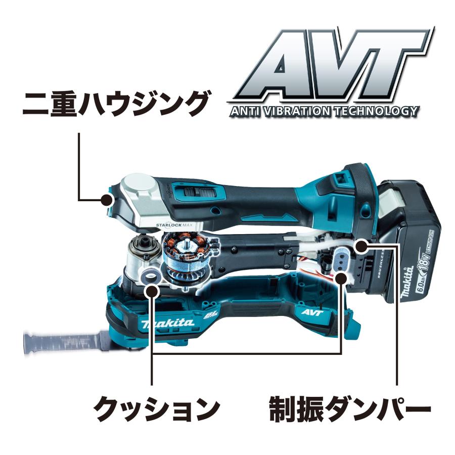 マキタ(Makita) 充電式マルチツール 18V バッテリ・充電器・ケース別売 TM52DZ 青 |  | 03