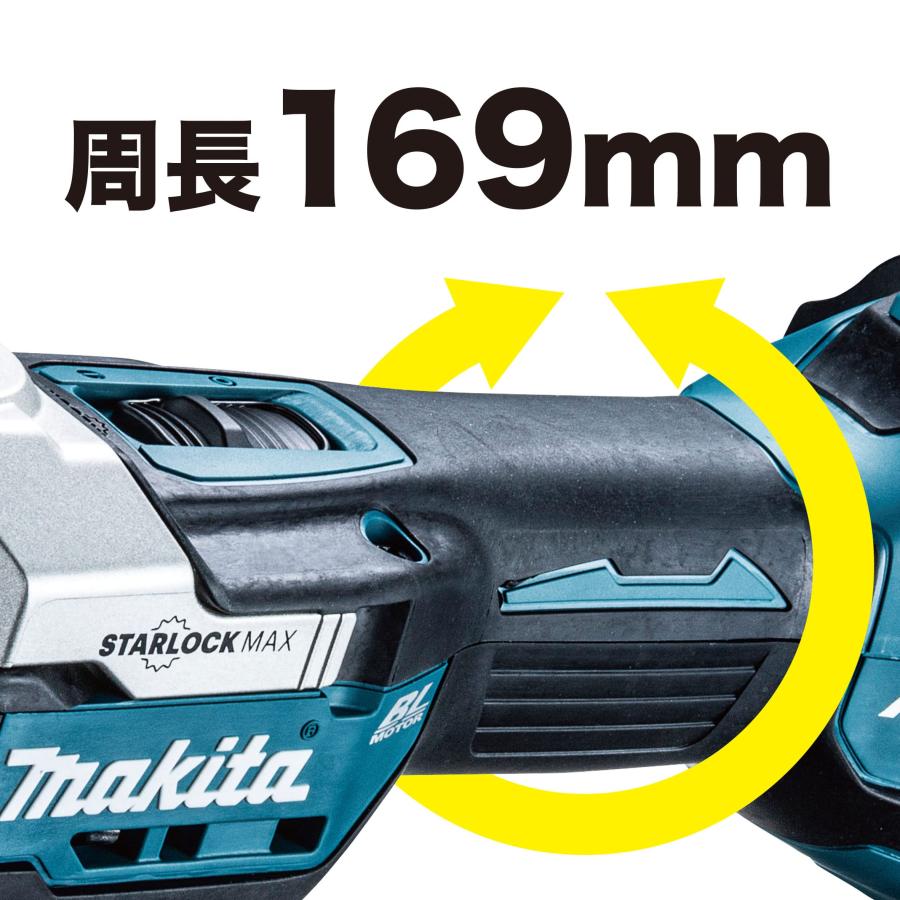 マキタ(Makita) 充電式マルチツール 18V バッテリ・充電器・ケース別売 TM52DZ 青 |  | 04