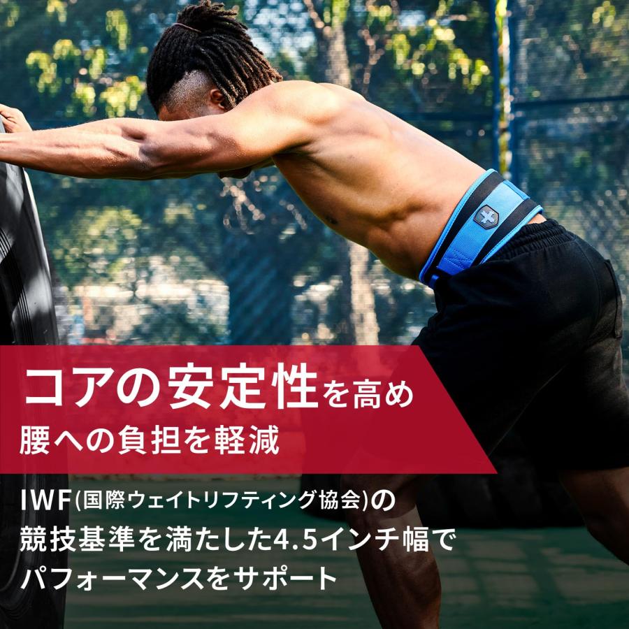 【日本正規品】 ハービンジャー(Harbinger) トレーニングベルト 筋トレ リフティング用 4.5インチフォームコアベルト ブラック M(ウエス |  | 01