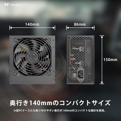 Thermaltake Smart Pro 600W 80PLUS Standard認証 600W ATX PC電源ユニット PS-SPD-0600N |  | 04