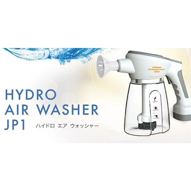 SOOVON Hydro Air Washer (ハイドロエアウォッシャー) 除菌 清浄 脱臭 水素除菌水｜projectid｜02
