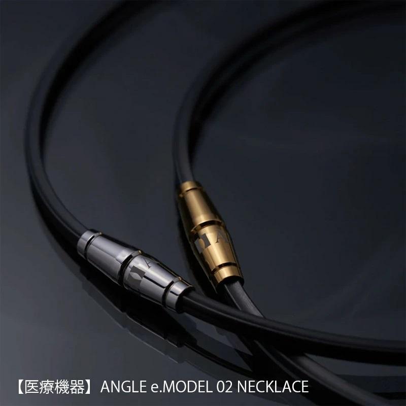 NEW【WBC代表選手着用】ANGLE アングル e.モデル02 磁気ネックレス 野球選手 スポーツ プラチナ 肩コリ 医療機器 肩こり解消 血行改善 頭痛 メンズ レディース |  | 03