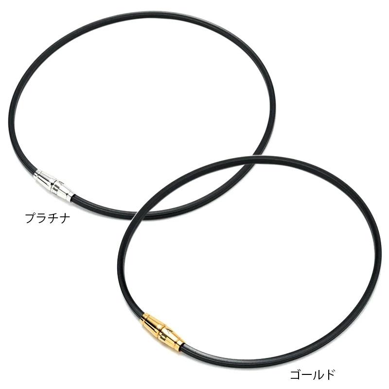 NEW【WBC代表選手着用】ANGLE アングル e.モデル02 磁気ネックレス 野球選手 スポーツ プラチナ 肩コリ 医療機器 肩こり解消 血行改善 頭痛 メンズ レディース |  | 04