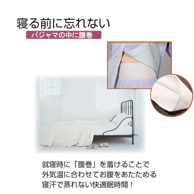 腹巻き　ウエストウォーマー　腹巻　はらまき　ハラマキ　温活　冷え対策　PVC　保温　マイナスイオン |  | 01