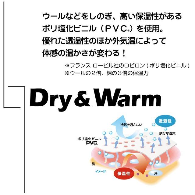 腹巻き　ウエストウォーマー　腹巻　はらまき　ハラマキ　温活　冷え対策　PVC　保温　マイナスイオン |  | 03