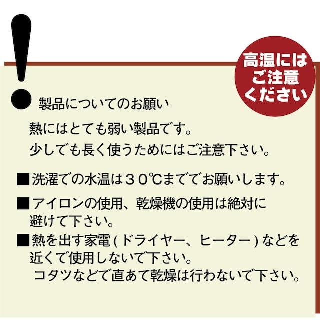 腹巻き　ウエストウォーマー　腹巻　はらまき　ハラマキ　温活　冷え対策　PVC　保温　マイナスイオン |  | 04