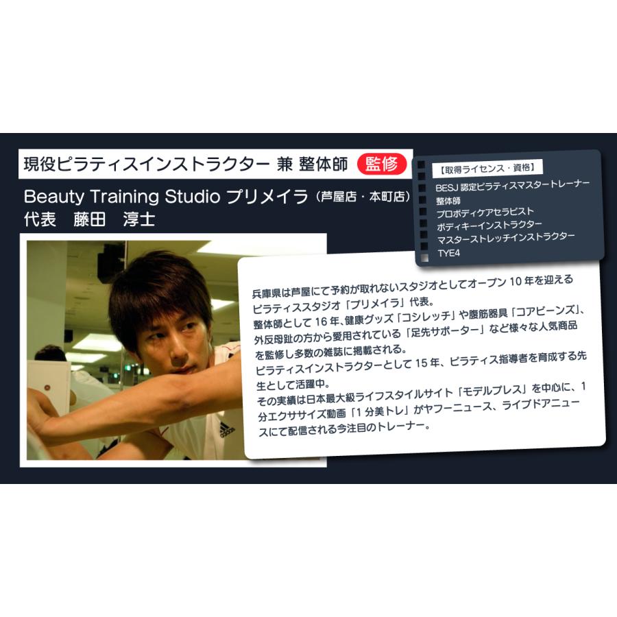 Project iD ハンドグリップサポーター 指から支える 手首を固めない 握力サポート 腱鞘炎対策 ピラティス監修 日本製 |  | 09