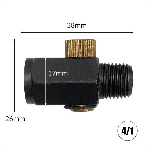 エアー継手 [13] 1/4 エアーバルブ付ジョイント 簡易レギュレーター 流量調節 メール便 |  | 01