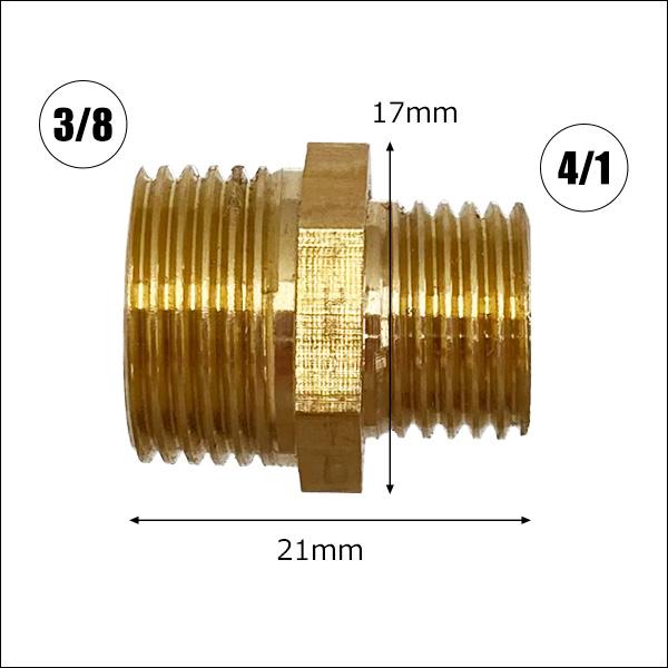 ネジ継手 [26] ねじ込み管継手 異径 六角ニップル 1/4×3/8 メール便 |  | 01