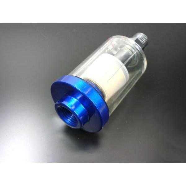 ウォーターセパレーター 青 水分除去 フィルター エアー工具 送料無料 |  | 01