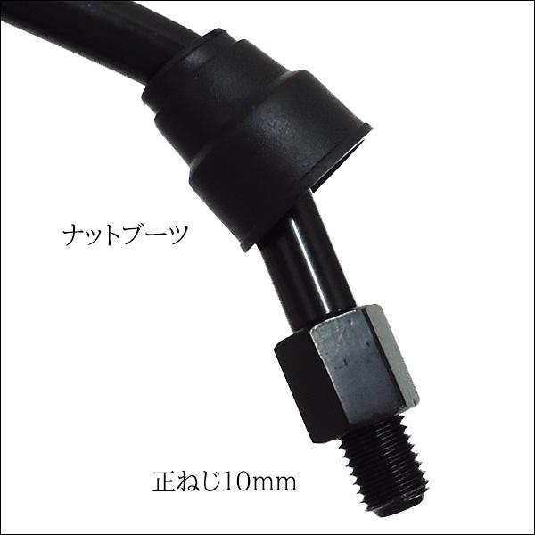 バイクミラー [55] 左右セット 正10mm ヘキサゴン 凸面ミラー マットブラック |  | 02