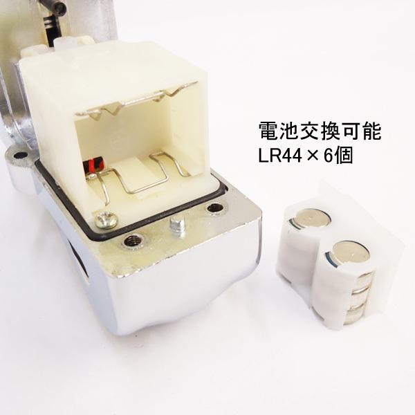 渡邉 ディスクロック ディスクロック ＆ ストッピングワイヤー セット バイク用 110dB