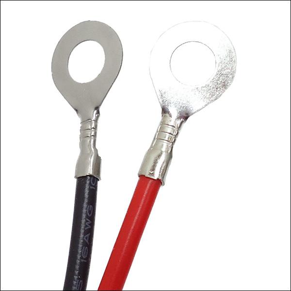 4灯式 リレー配線キット 12V スイッチ付き (k26) |  | 07