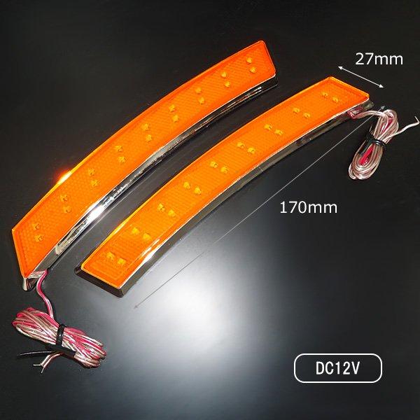 LEDフェンダーマーカー 左右セット ミニクーパーUS風 貼付 サイドマーカー |  | 06