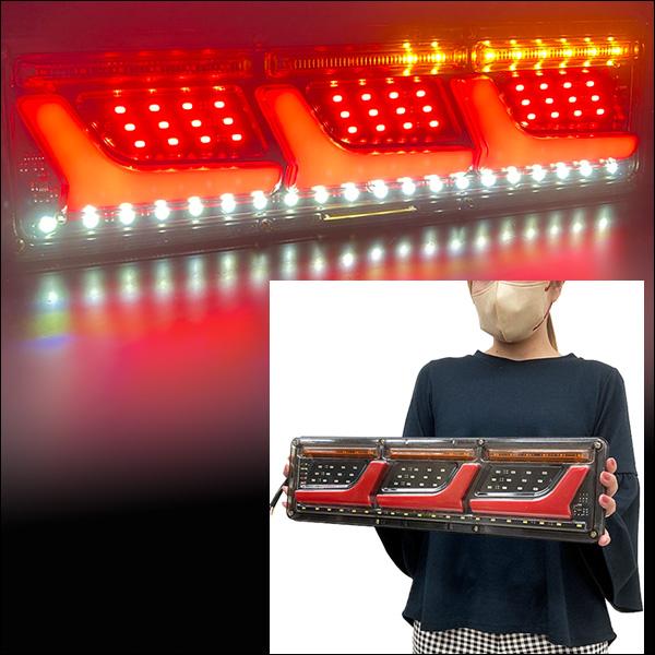 トラック　ledテール　シーケンシャルウィンカー 71ecwAG-hVL._AC_UL210_SR210,