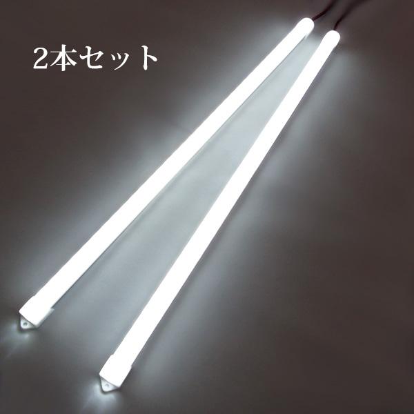 LEDアルミバー ライト【12V 50cm】2本セット 白色作業灯 LED計144発 取付金具付 |  | 03