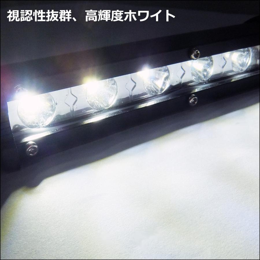 LED ワークライト 2個セット【Qホワイト】12V 24V 18W LEDライトバー フォグランプ |  | 01