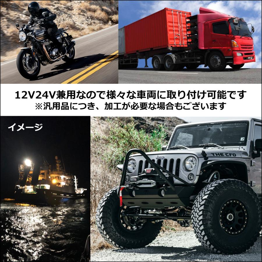 LED ワークライト 2個セット【Qイエロー】12V 24V 18W LEDライトバー フォグランプ |  | 06
