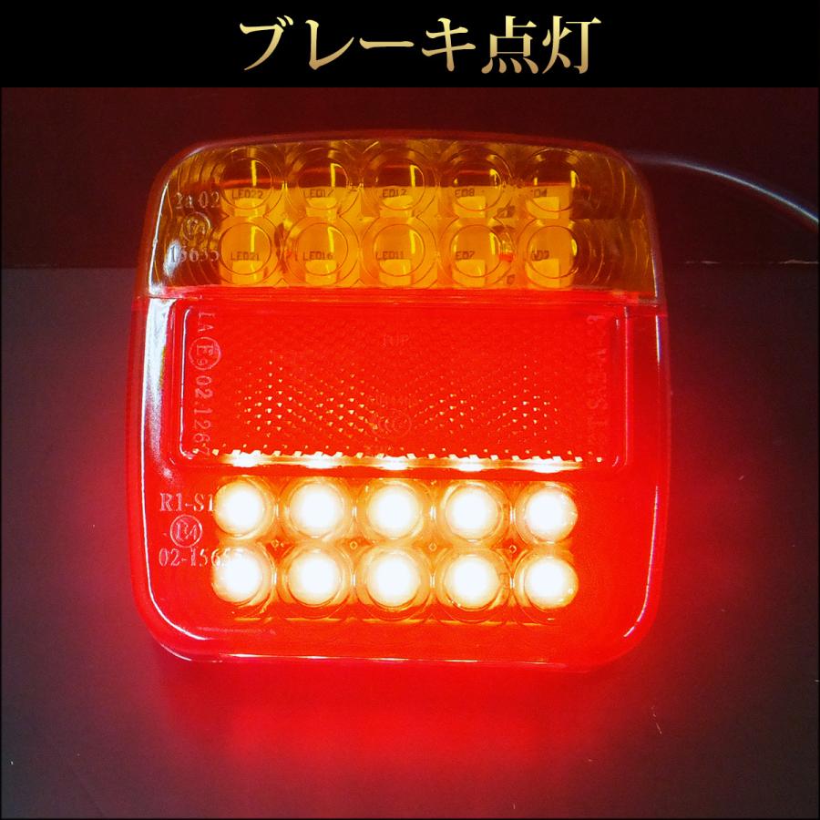 LEDテールランプ (20) ダウンライト 反射板機能付 12V ウインカー ボートトレーラー 牽引車 |  | 02