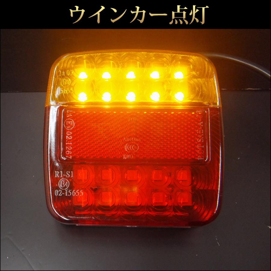 LEDテールランプ (20) ダウンライト 反射板機能付 12V ウインカー ボートトレーラー 牽引車 |  | 03