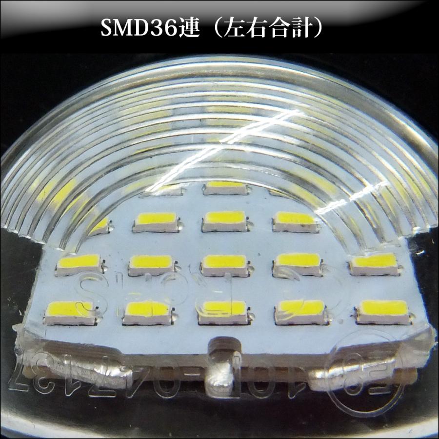 LEDナンバー灯 左右セット トヨタ 20系 アルファード ヴェルファイア ライセンスランプ 白 |  | 02