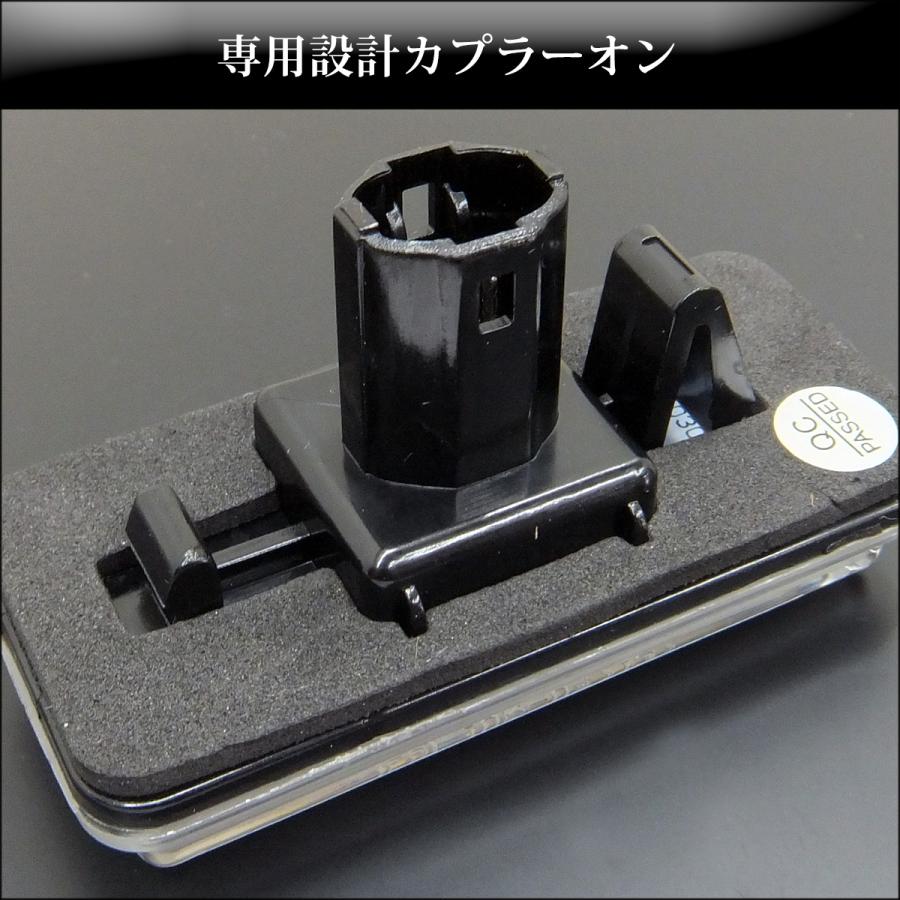 LEDナンバー灯 左右セット トヨタ ランクル レクサス LX470 ライセンスランプ 白 |  | 04