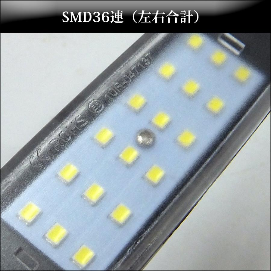 LEDナンバー灯 左右セット トヨタ ハイエース 200系 ハリアー 10系 ライセンスランプ 白 |  | 02
