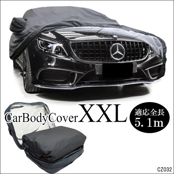 カーボディカバー [XXLサイズ] 汎用 車体カバー フック付き 裏面綿生地 | 