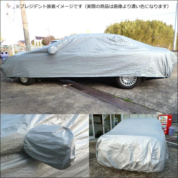 カーボディカバー [XXLサイズ] 汎用 車体カバー フック付き 裏面綿生地 |  | 07