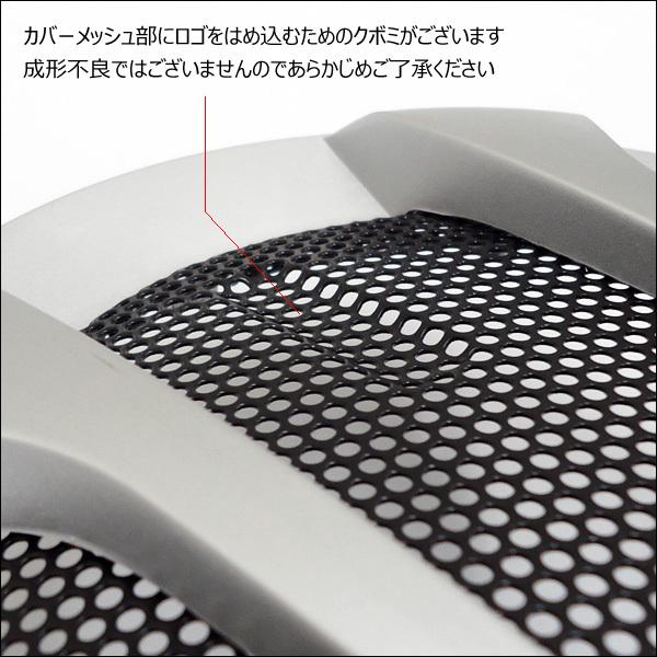 カースピーカー max250W 3way 4インチ 10cm カバー付き 2個セット |  | 08