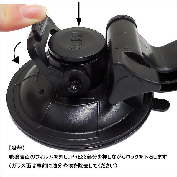 タブレットホルダー 吸盤仕様 大型 モバイルホルダー 10インチ iPad 車載スタンド(P) |  | 08